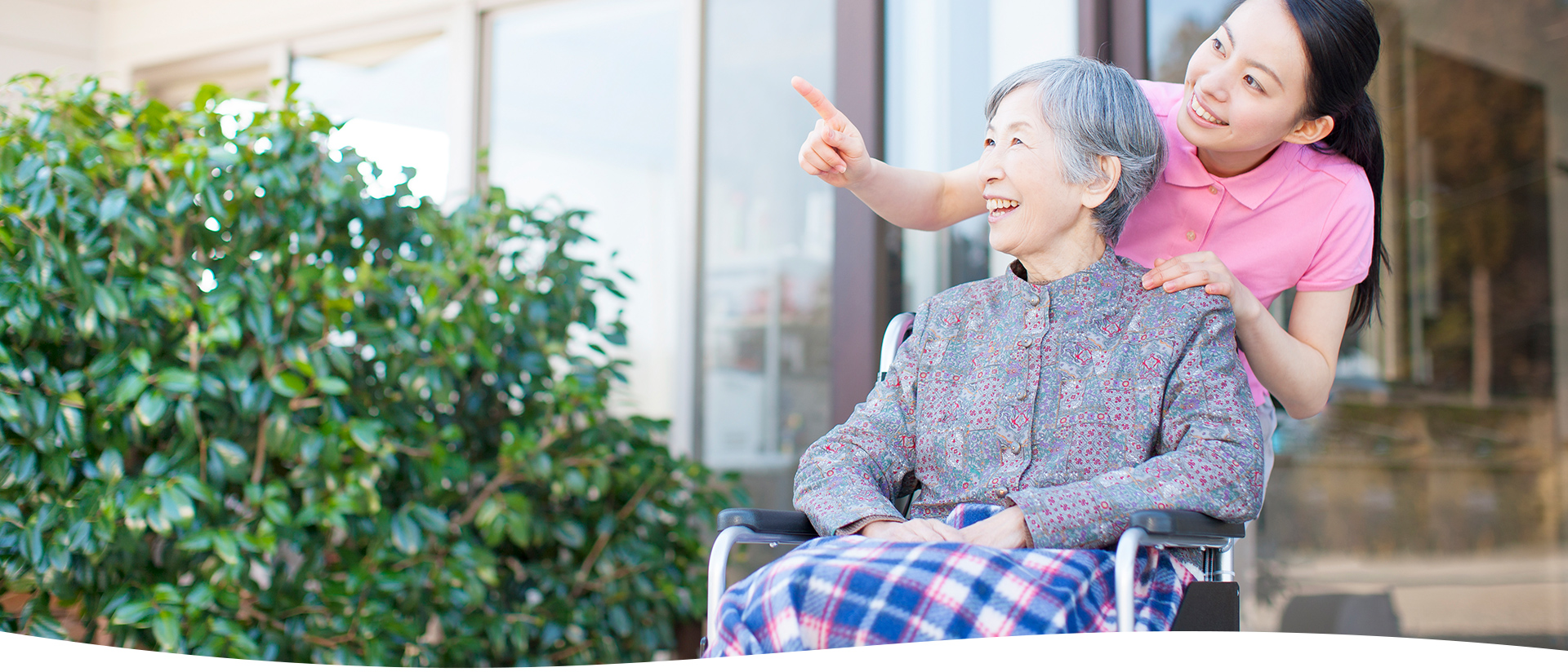 デイサービスあんず