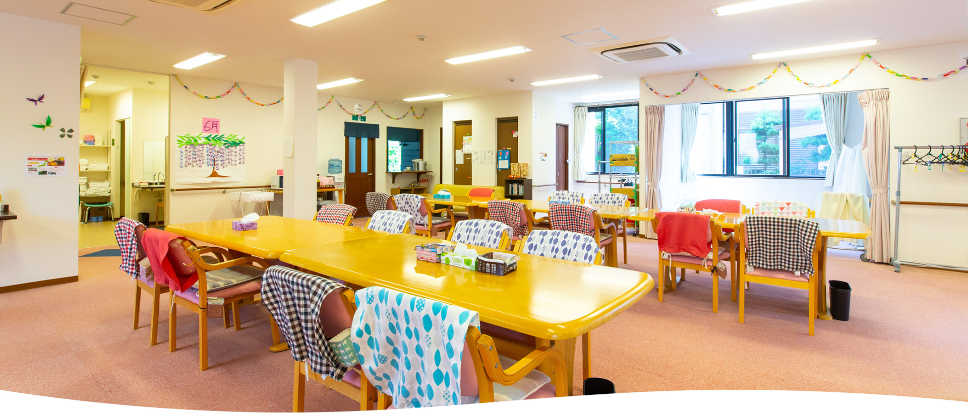 デイサービスあんず